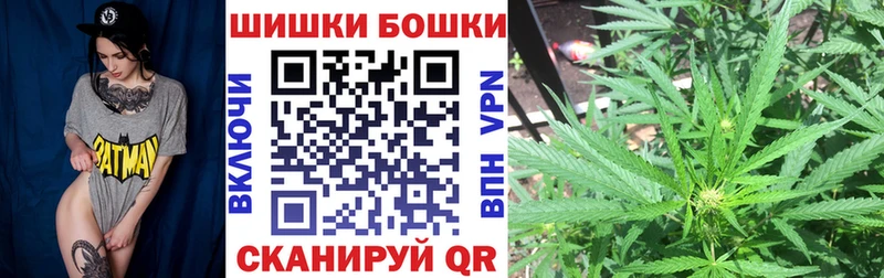 Магазины продажи наркотиков Монино Галлюциногенные грибы Гашиш Канабис Cocaine