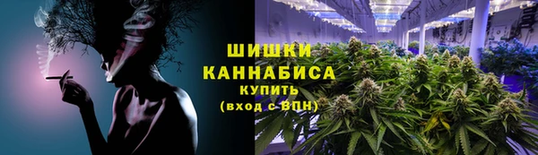 экстази Абдулино