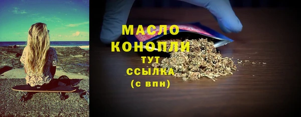меф VHQ Абаза