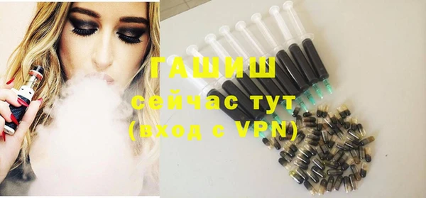 меф VHQ Абаза
