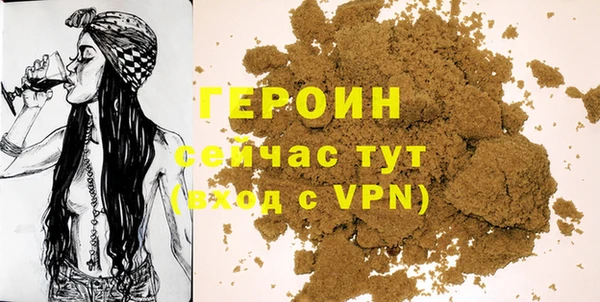 меф VHQ Абаза