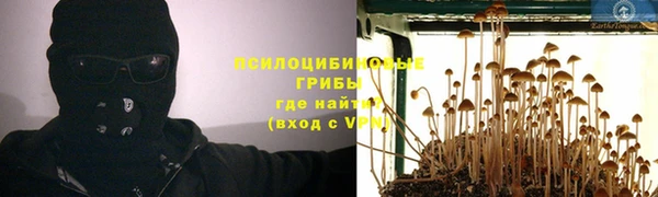 мефедрон мука Абинск