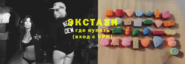 меф VHQ Абаза