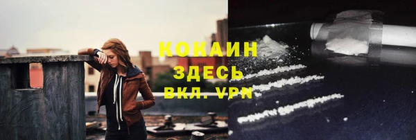 2c-b Касимов