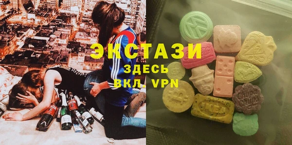 меф VHQ Абаза