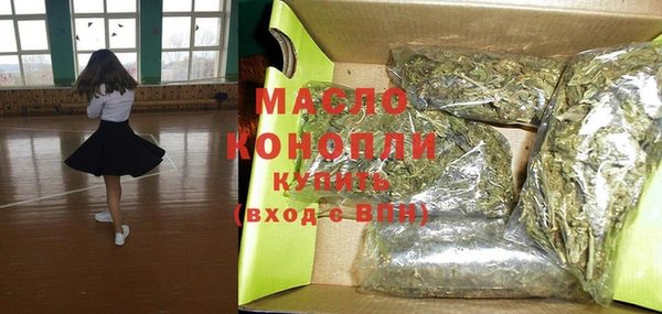 меф VHQ Абаза