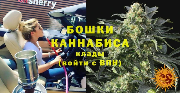 меф VHQ Абаза