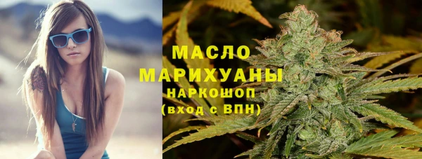мефедрон мука Абинск