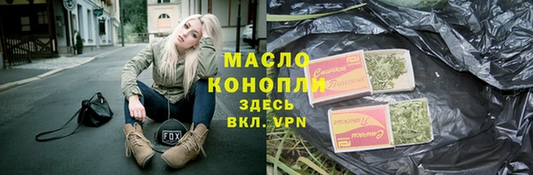 меф VHQ Абаза