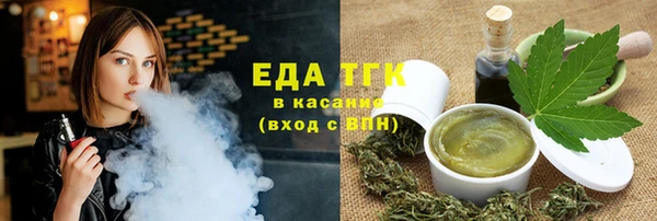 меф VHQ Абаза