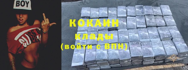 apvp Карталы