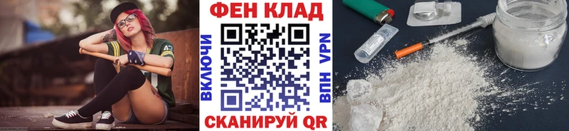 Первитин Декстрометамфетамин 99.9% Монино
